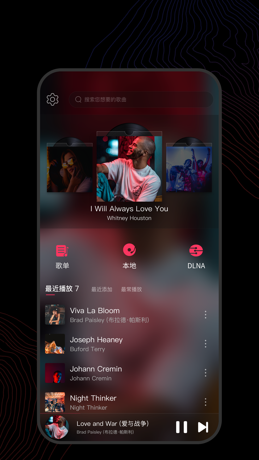 阴阳鬼胎高清电影视频截图