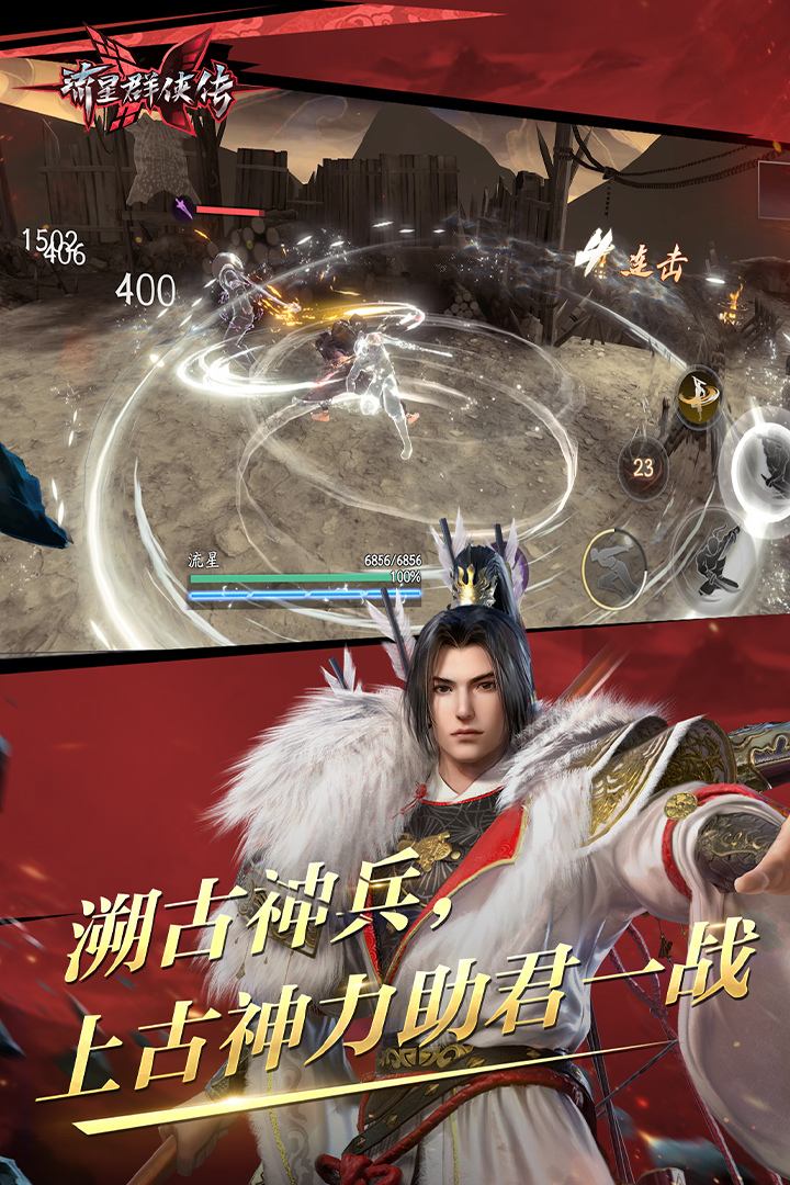 郑州凌颜截图