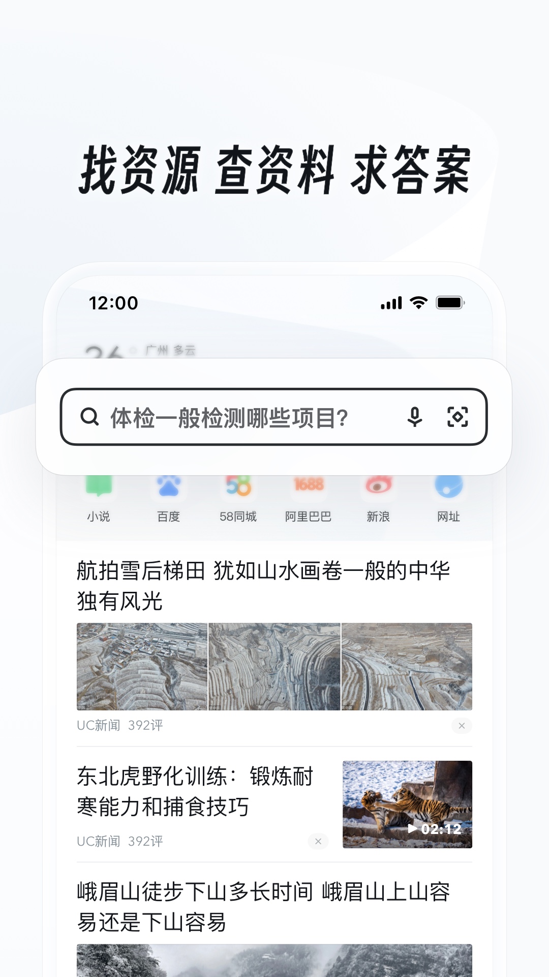 脚上破皮一大片怎么办截图