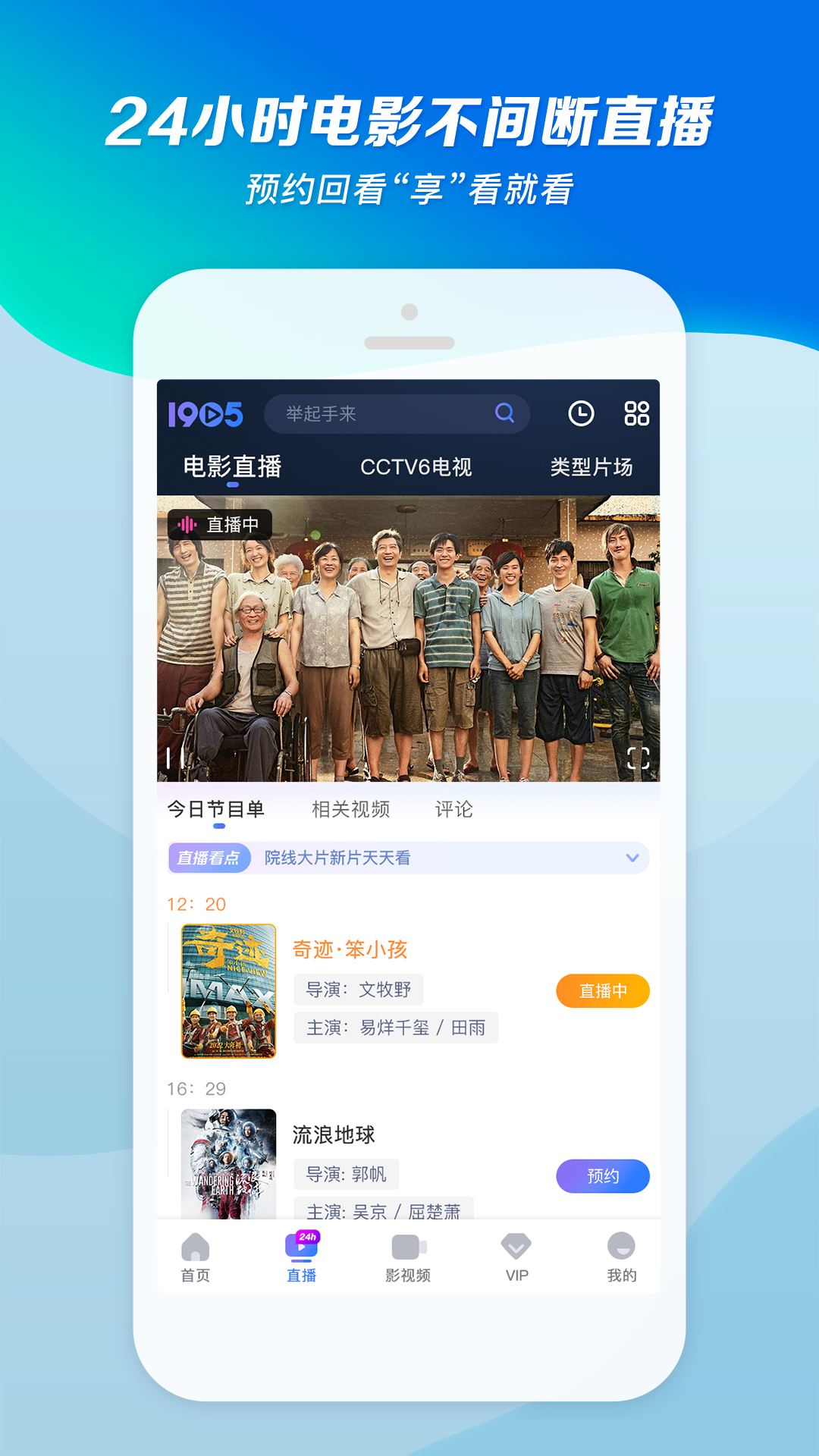 脚上破皮怎么办才能好截图