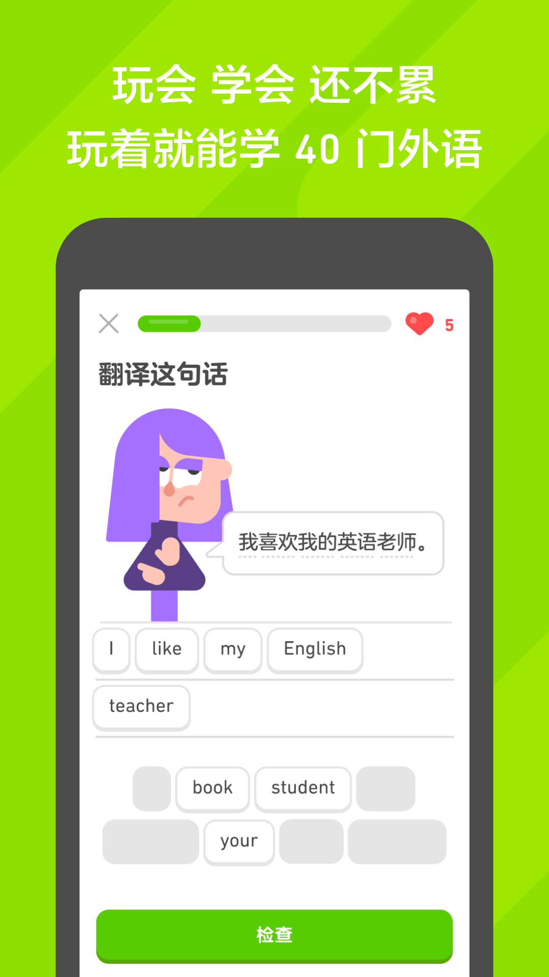 北京暄暄s截图
